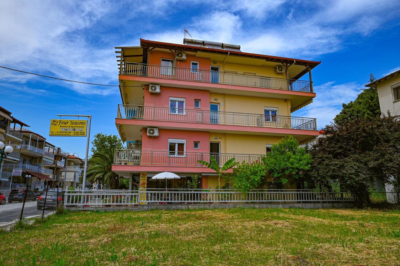 Four Seasons 2 Apartman Paralía Kültér fotó